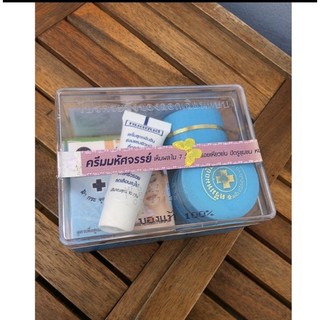 Bộ yanhee xanh thailand (5 món)