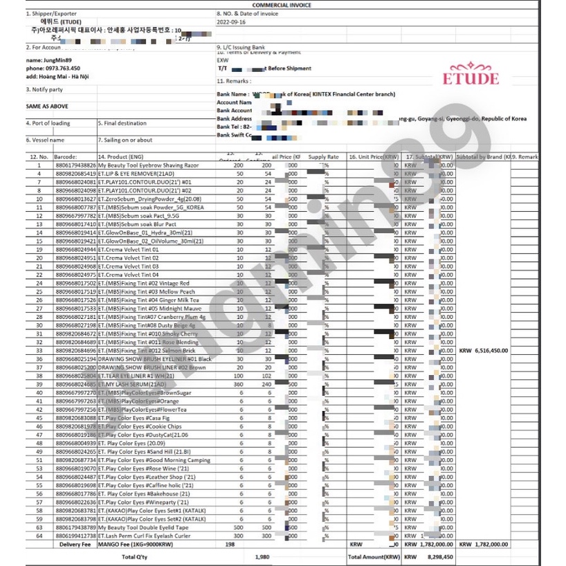 Son Tint Lì ETUDE Fixing Tint  4g
