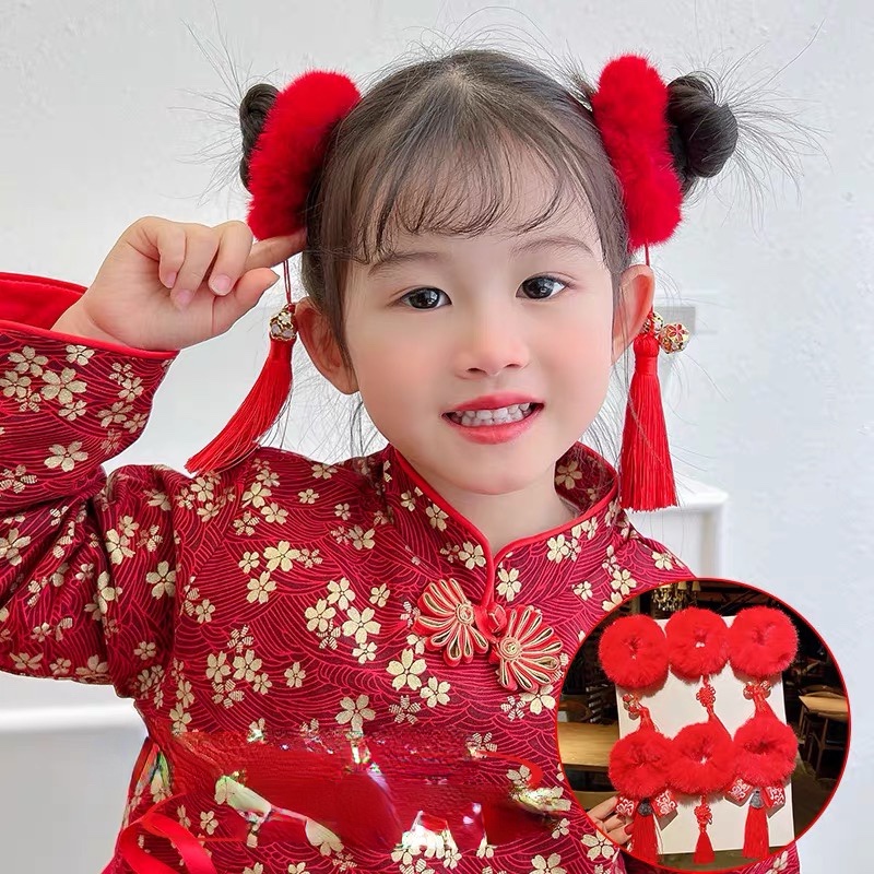 Dây Cột Tóc Đính Bóng Lông Tua Rua Đỏ Phong Cách Trung Hoa Mừng Năm Mới Cho Bé Gái