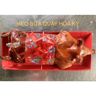 Giấm Đa Dụng giòn da màu đẹp (combo 5chai)