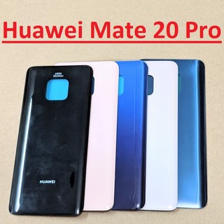 Nắp lưng, vỏ lưng sau huawei mate 20 pro zin new, ốp vỏ mặt sau linh kiện thay thế