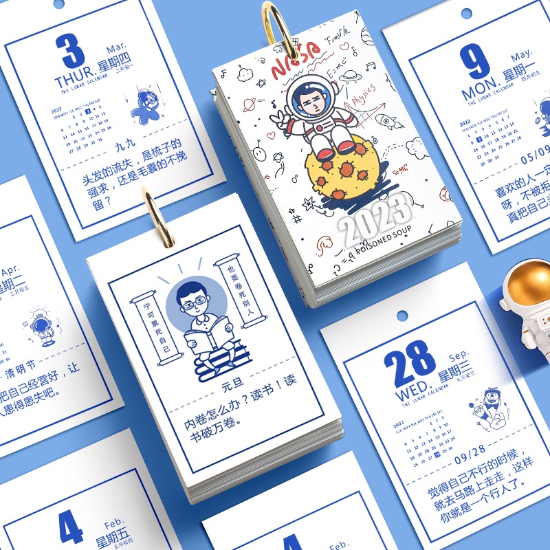 Lịch Để Bàn Năm 2023 2023 In Hình Phi Hành Gia / Gà / Súp Sáng Tạo Để Bàn Trang Trí Đơn Giản