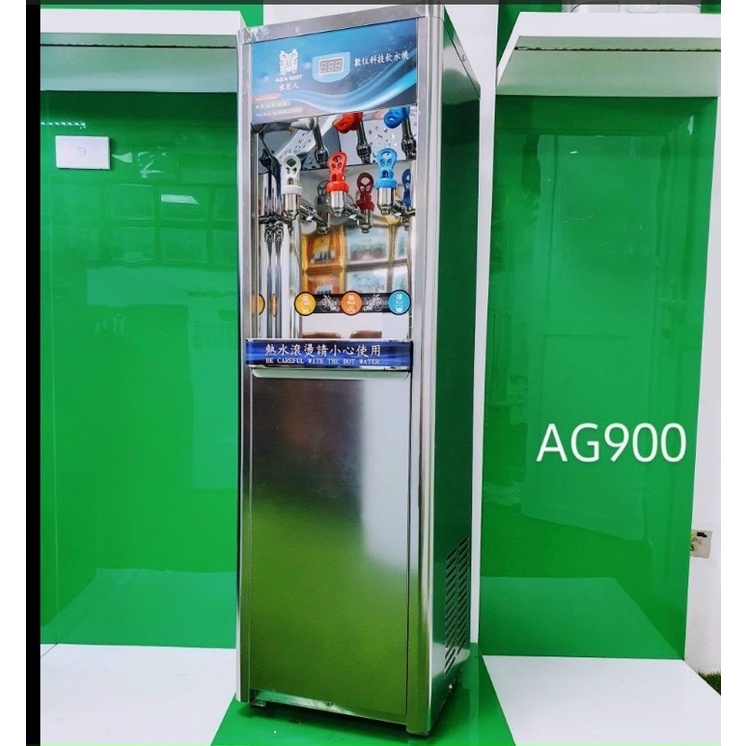 Cây nước nóng lạnh nguội tích hợp máy lọc nước nhập khẩu đài loan AG900 OMizu