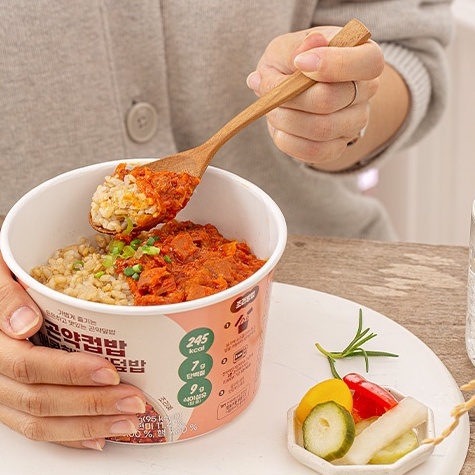 Cho Lò Vi Sóng Màu Nâu Đậu Nành