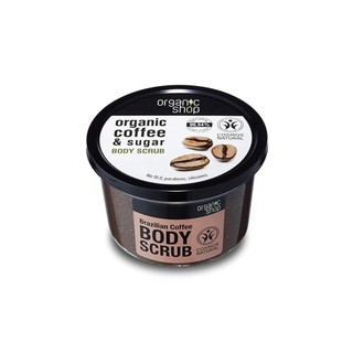 Tẩy tế bào chết organic coffee & sugar body scrub