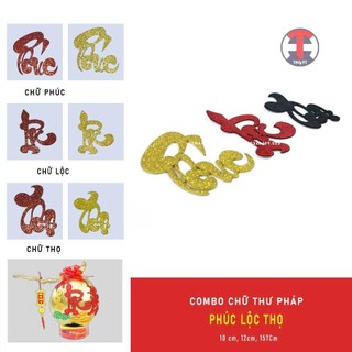 Chữ thư pháp xốp kim tuyến - combo phúc lộc thọ