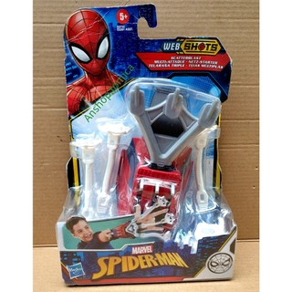 Đồ chơi Spider-man Trang bị SPIDERMAN phóng tơ hàng Hasbro