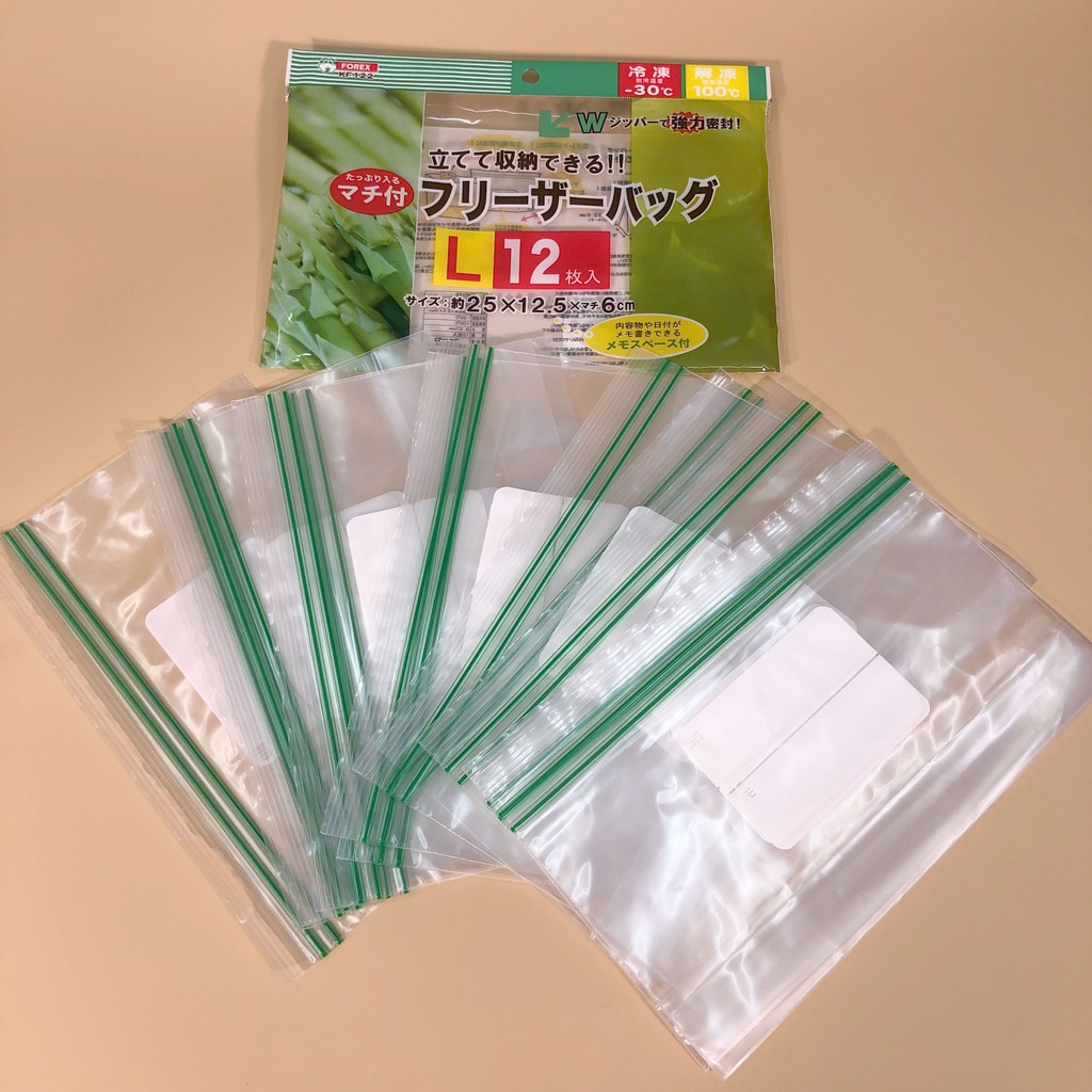 Set 12 túi zip đựng thực phẩm Nhật Bản (Size L)