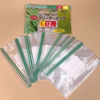 Set 12 túi zip đựng thực phẩm Nhật Bản