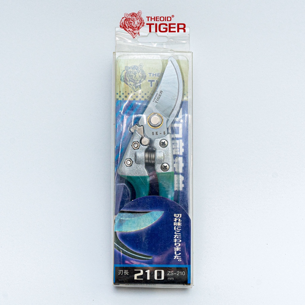 Dụng cụ làm vườn Theoid Tiger Kéo Cắt Cành, Lưỡi Thép Sắc Bén Cắt Cành Ngọt