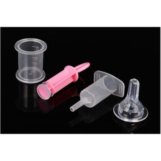 Dụng cụ uống sữa nhỏ giọt cho bé