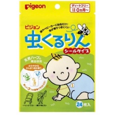 Miếng dán chống muỗi Pigeon Nhật Bản (24 miếng)