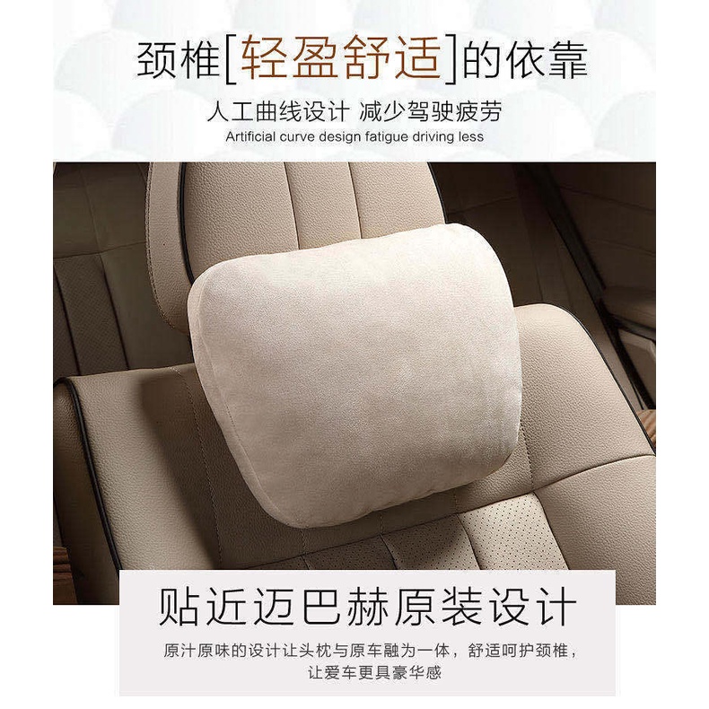 Gối tựa đầu xe ô tô Mercedes-Benz S-Class Maybach VwSL | BigBuy360 - bigbuy360.vn