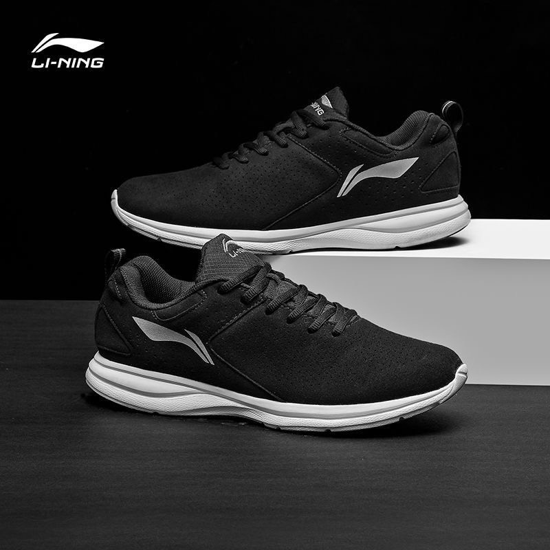 ORDER  GIÀY NAM LINING RUNNING Basic chính hãng