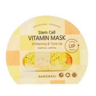 Mặt Nạ Banobagi Stem Cell Vitamin Mask