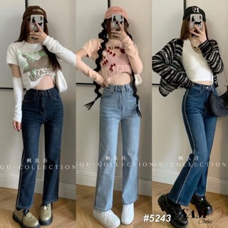 Quần jeans xuông đứng dáng basic