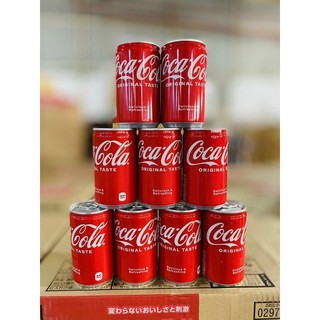 Coca-cola original taste nhật 160ml / coca - cola 300ml