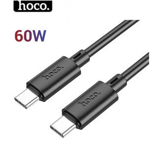 Cáp sạc 3a hoco x88 type-c to type-c sạc nhanh 60w dây dẻo dài 1m