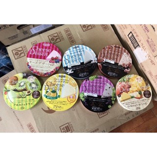 Phô Mai QBB Đủ Vị 90g Nhật Bản [date mới nhất)]