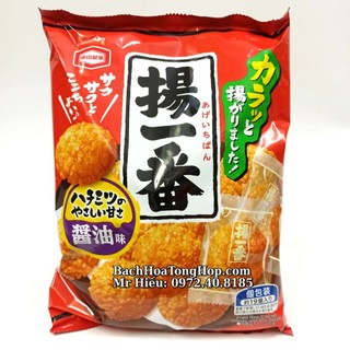 [Hỏa Tốc] Bánh gạo Kameda Nhật Bản 138g