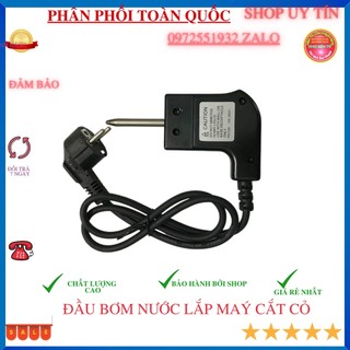 Dây nguồn bếp nướng lẩu đa năng cho tải: 2500w