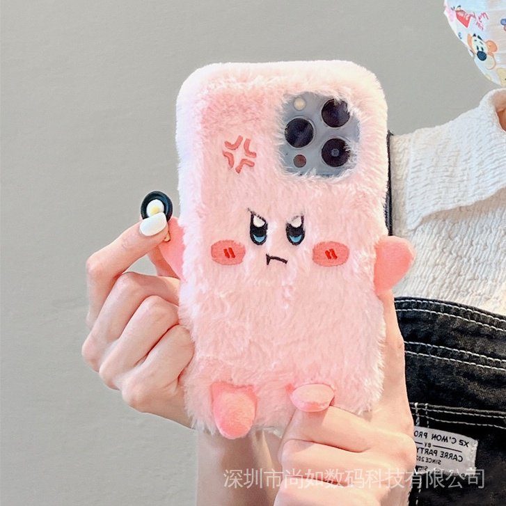 Ốp Điện Thoại Phủ Lông Hình Trứng Chiên / Ngôi Sao Kirby Nhật Hàn 14 Giữ Ấm Toàn Diện Cho 7 8P 14PRO 13PRO X / XSMAX XR 11 12