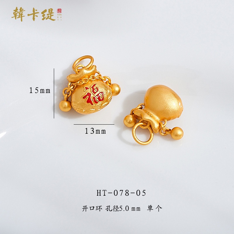 Chuông Gió May Mắn Bằng Đồng Mạ Vàng Kèm Túi Tiền May Mắn diy