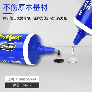 Keo dán ron Mechanic X-Max