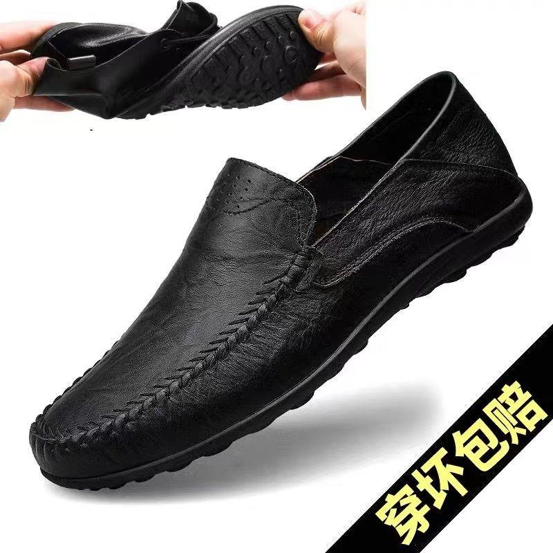 Giày Lười Da Thật Đế Mềm Đục Lỗ Thoáng Khí Size Nhỏ 37 Thời Trang Mùa Thu Cho Nam