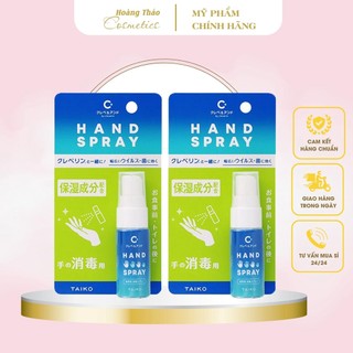 XỊT RỬA TAY SÁT KHUẨN TAIKO NHẬT BẢN (20ml/Chai)