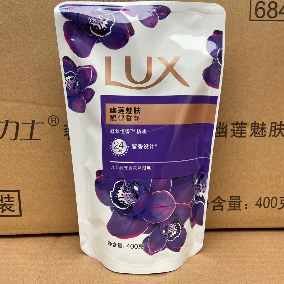Sữa Tắm Lux Hương Nước hoa 400ml
