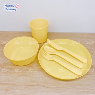 Bộ ăn dặm 6 món kalas ikea cho bé