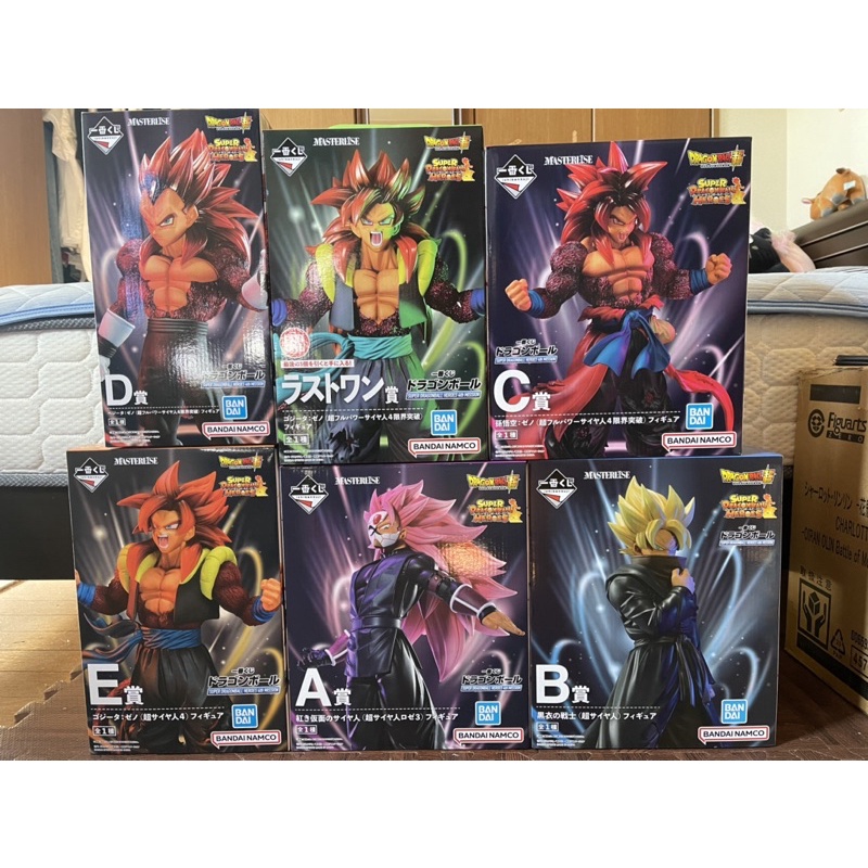 Dragon ball: Mô hình Ichiban Kuji mới nhất Son Goku,Rose,Gogeta,Vegeta,Bardock