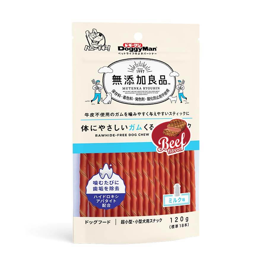 Que gặm hương sữa / pho mai / bò 120g dành cho chó