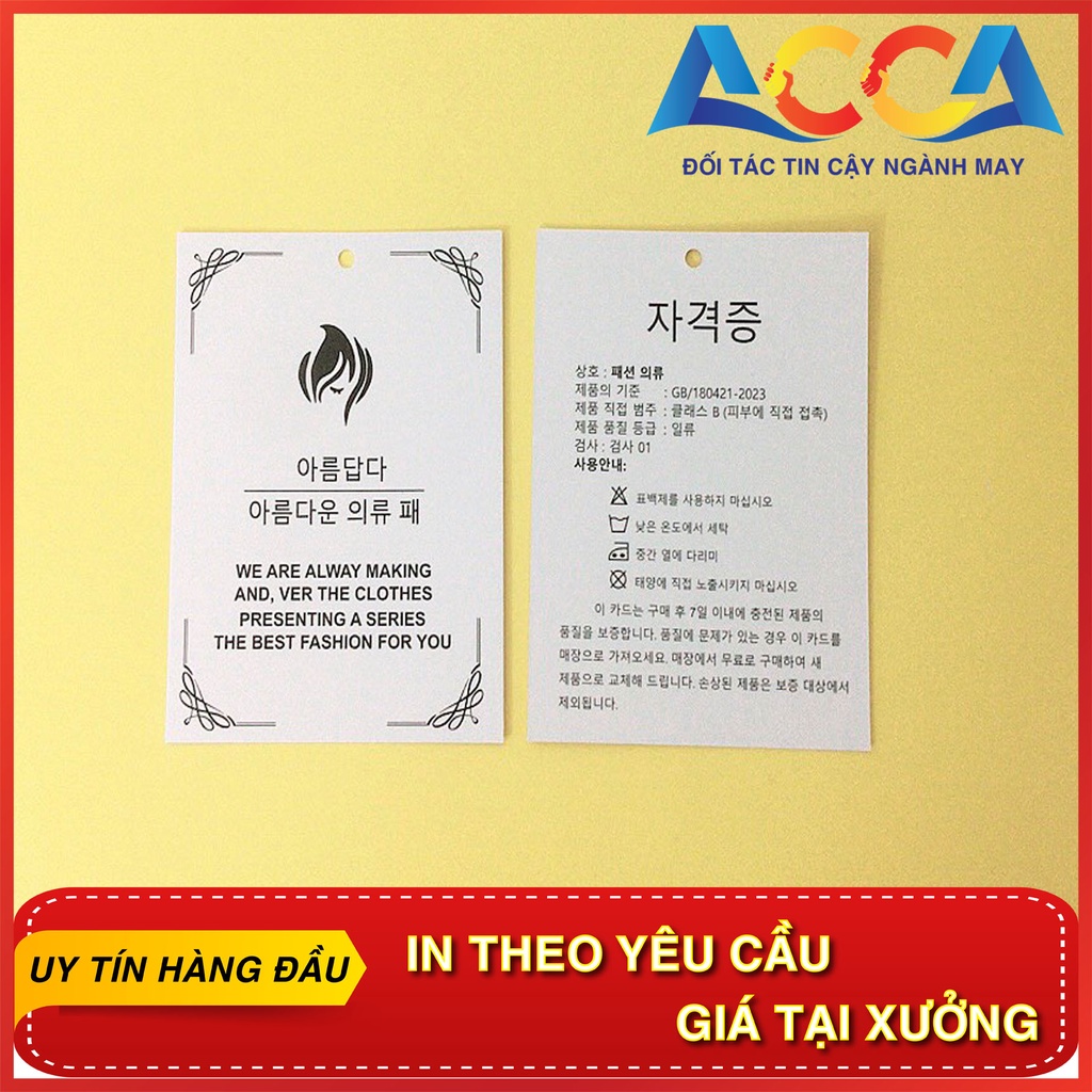 Tag giấy bán sẵn nhãn mác quần áo ACCA - Thẻ bài tag mác  chữ hàn dùng cho quần áo quảng châu ,thời trang nam nữ trẻ em