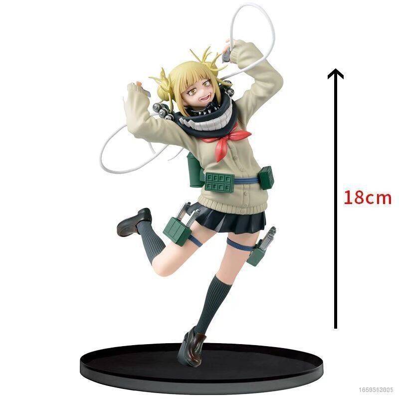 BANPRESTO Mô Hình Nhân Vật Himiko Toga Trong My Hero Academia Bằng PVC|Mô Hình Đồ Chơi Nhân Vật Andamp