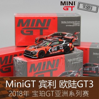 Mô Hình Xe Đua Mini GT 1: 64 Popo GT Asian Series Sai Continental GT3 2018