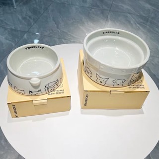 (sẵn) Bát ăn thú cưng Starbucks dễ thương