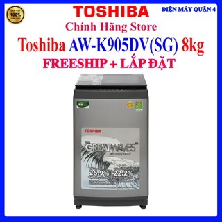 [Toshiba AW-K905DV(SG)] Máy giặt Toshiba 8 kg AW-K905DV(SG), Bảo hành chính hãng