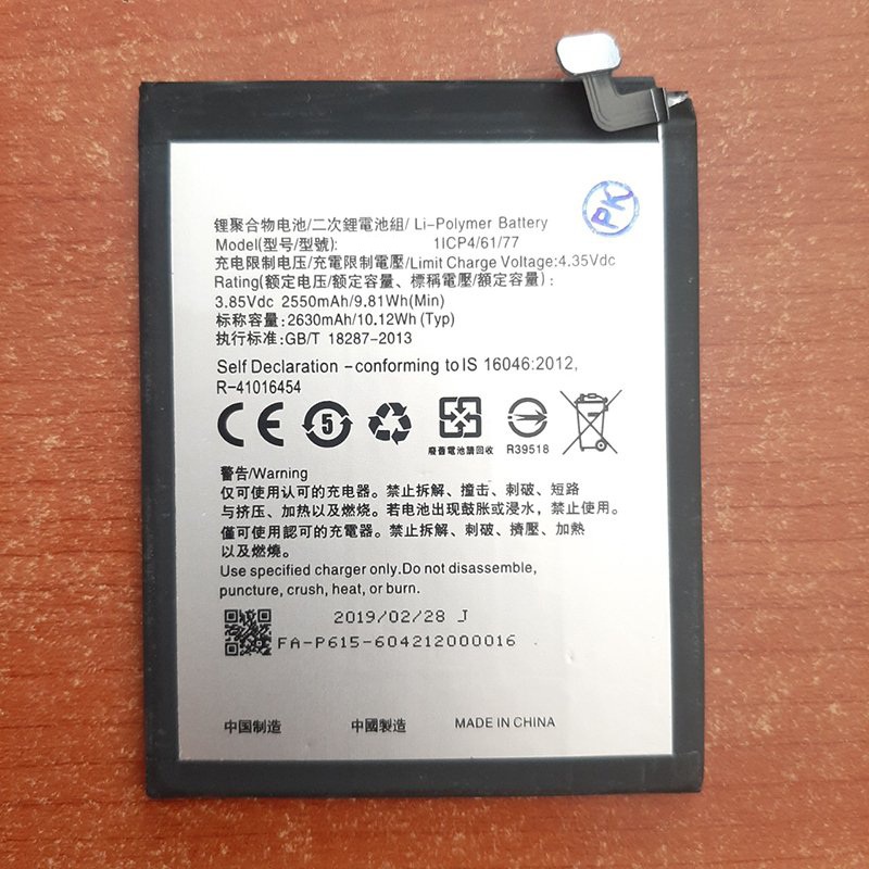 Pin điện thoại A37FW