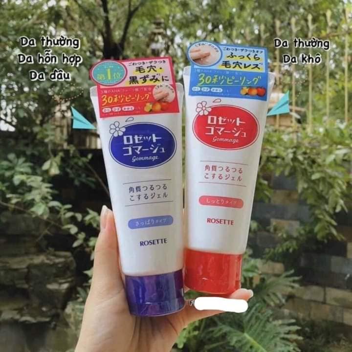 Tẩy Da Chết Rosette Peeling Nhật Bản Chiết Xuất Từ Thiên Nhiên 120g