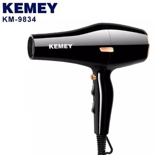 Máy sấy tóc kemei hai chiều nóng lạnh kemey km 9834 công suất lớn 3500w