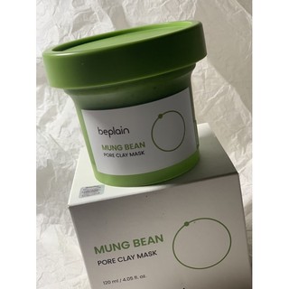 [DUTY FREE] MẶT NẠ ĐẬU XANH BEPLAIN
