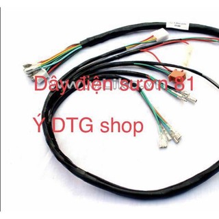 Dây điện sườn xe cub 81 ms3601