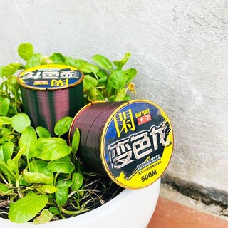 Cước câu cá nylon halt flort 500m đổi màu dây câu cá 100%