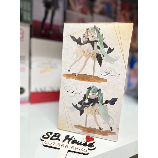 Hatsune Miku - Vocaloid - Artist MasterPiece - Latidos 2022 ver.