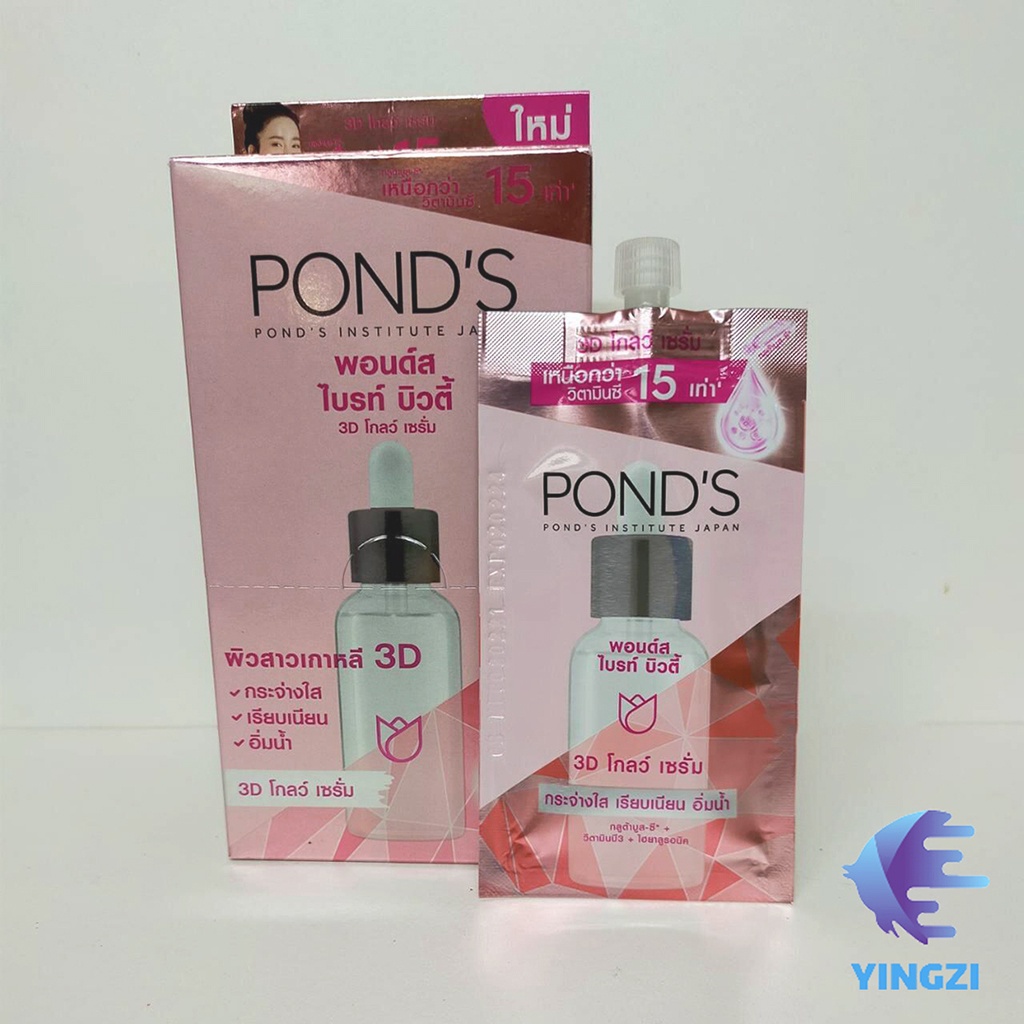 Hộp 6 gói serum Pond's dưỡng sáng mờ thâm 3D Glow 7.5g