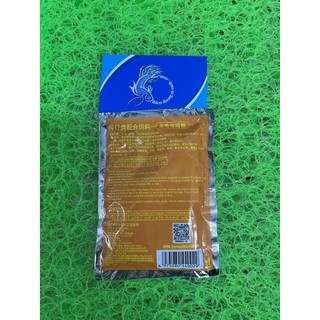 THỨC ĂN DÀNH  CHO RÙA , CÁM RÙA (TÚI 20gram)