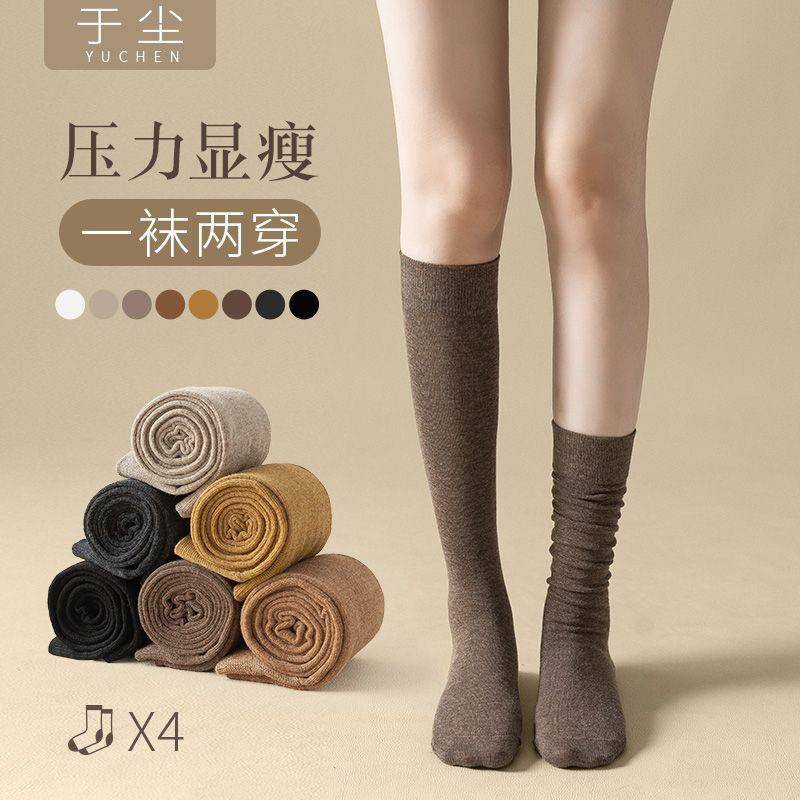 Áp suất bông mỏng chân bê bắp chân nữ màu đen JK vớ dài nửa đầu gối giữa