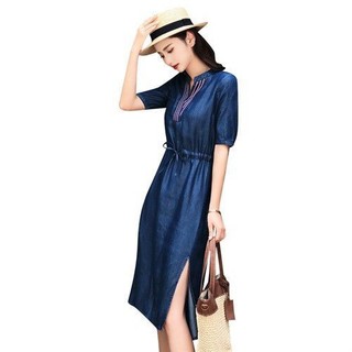 Đầm Xòe Denin Thời Trang